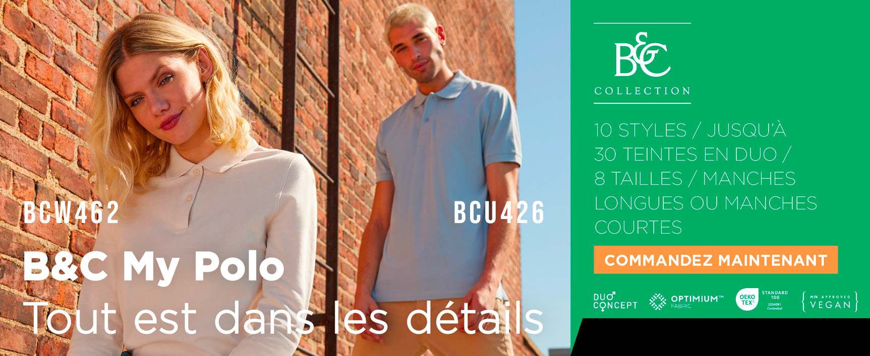 B&C My polo