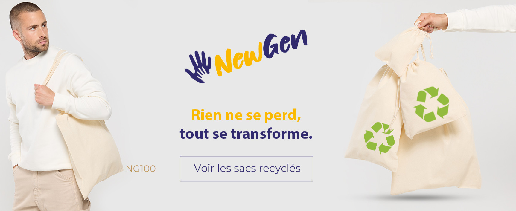 Newgen sacs
