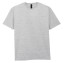 LIGHT COTTON ADULT T-SHIRT